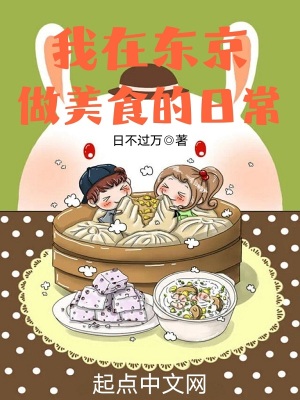 重生之军婚h李晴