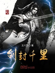 茹萍