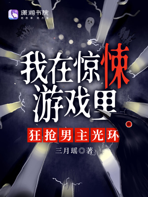 套套尺寸