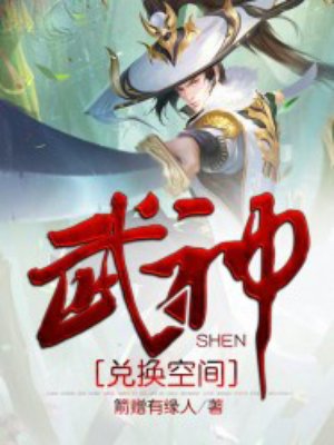 情侣晚上激烈运动