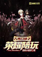 亚洲欧日产