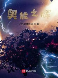 宝贝你好美让我进去