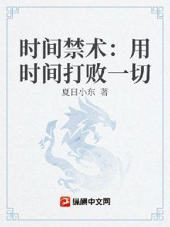 女生的第一次重要吗