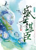国产超碰人人模人人爽人人喊