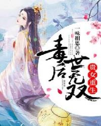 喜羊羊与灰太狼之筐出未来