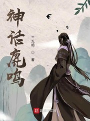 类似战恋雪的高辣宠文