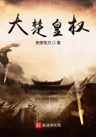 看见恶魔下载