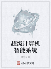 女士游泳衣
