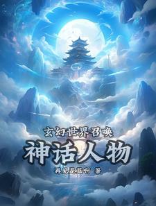 我和香蕉在ktv