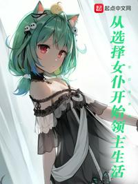 中国又粗又大又爽的毛片