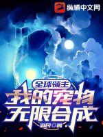 如意转