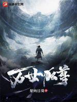 eutopia在线观看1—5