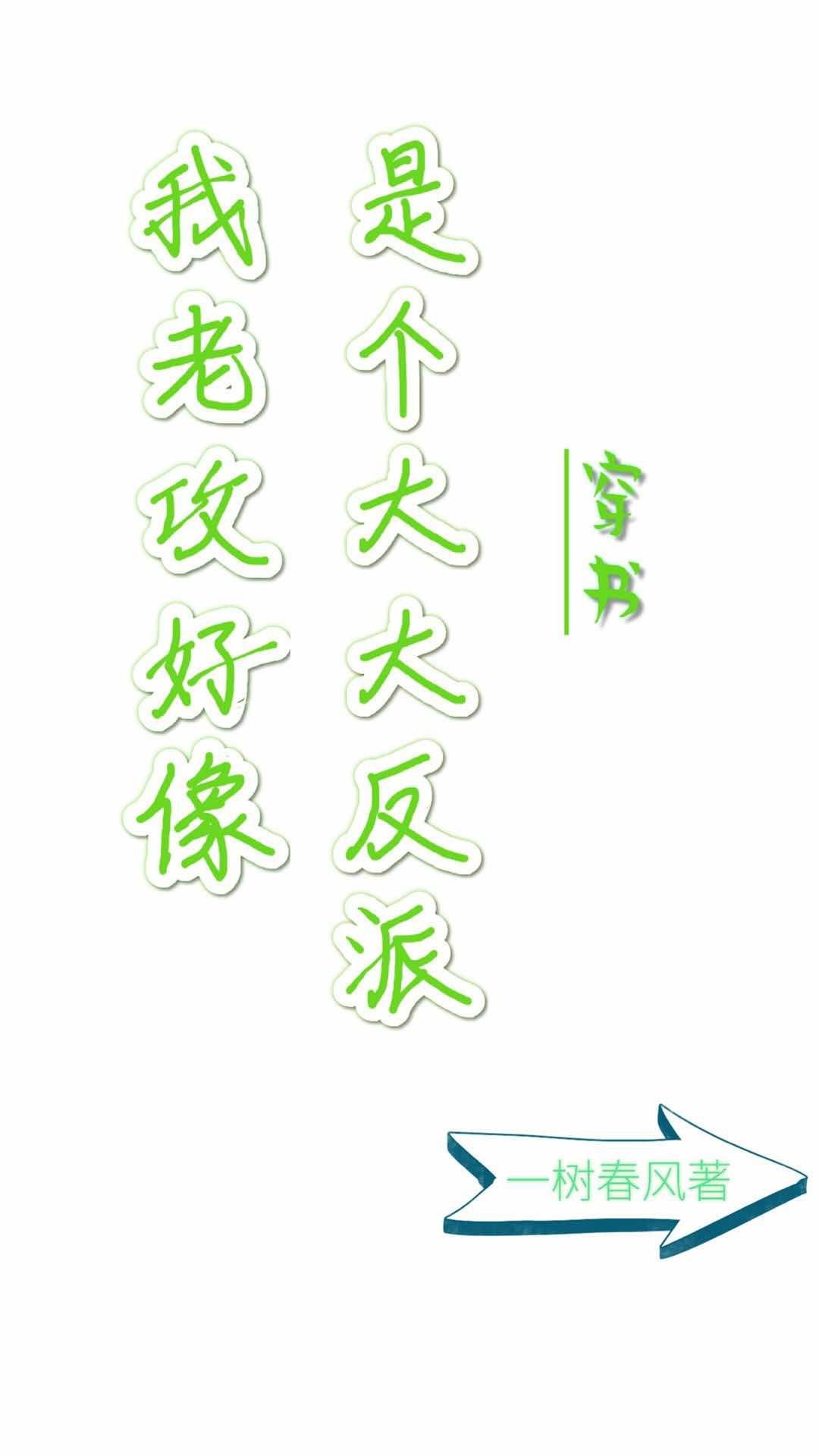 豆奶视频官网免费