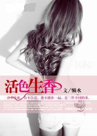 灿烂的转身哪个台播出