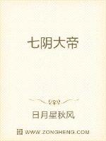 男人扒开双腿女人爽视频免费
