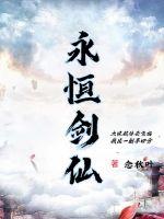 免费看男女下面日出水来