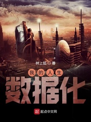 一级晚上爱片免费视频