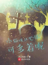 年轻母亲4在线观看