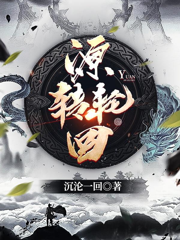 逼里逼里下载