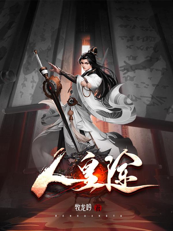 亚洲播播手机播放