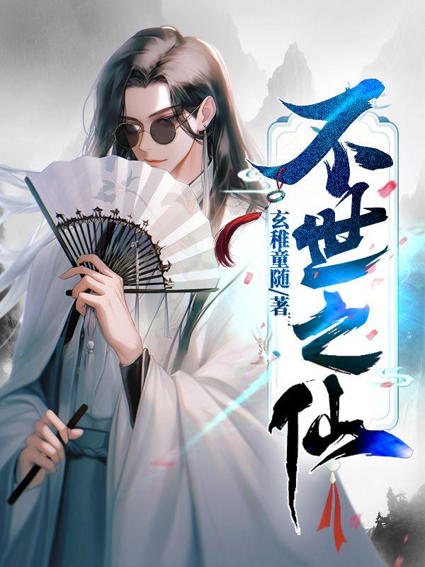 女主播夹震蛋器直播软件