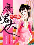 一品青楼下载