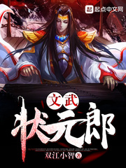忘羡车尿道毛笔play