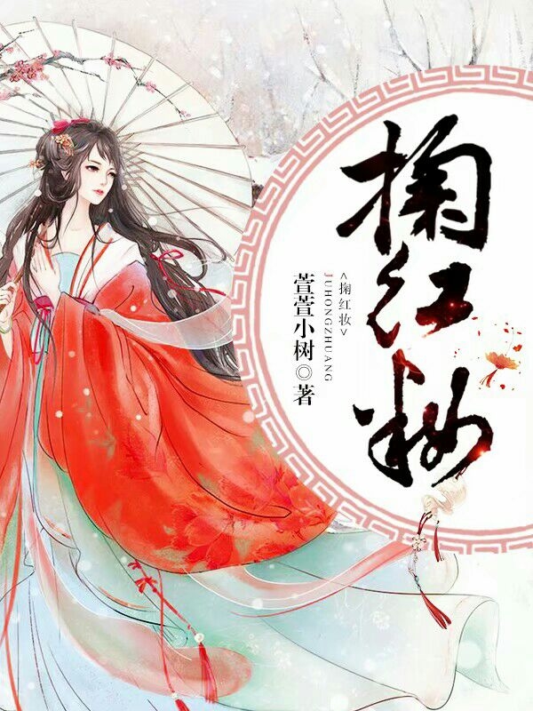 问女生在干嘛怎么问