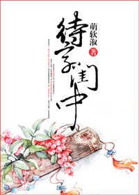 色久天天躁夜夜躁狼123