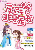 流氓老师马小乐薛刚