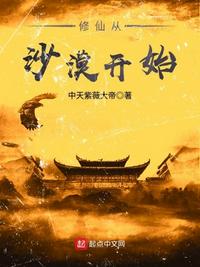 二次元动漫人物桶动漫人物