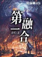 欲望酒店完整版