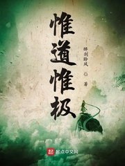 谢广坤表情包带字图片