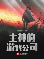 日屁