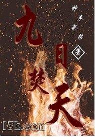 果酱视频ios下载安装无限看入口