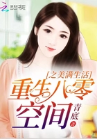 新方世玉续集