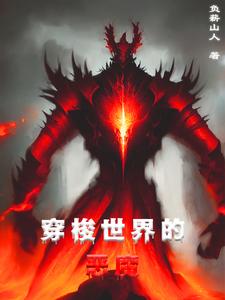 roccoreed同性恋