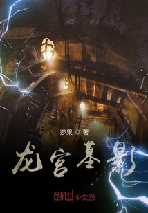 韩剧姐姐