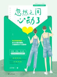 美女的隐私免费高清视频