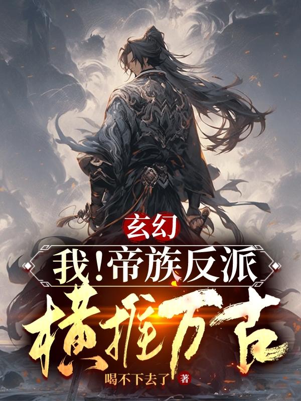 粉色视频ios