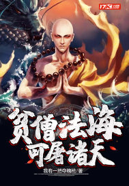 塞上曲怜儿