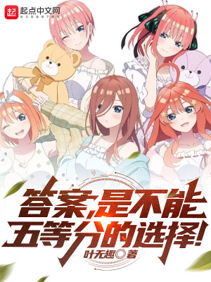 wy74cm浮力影院