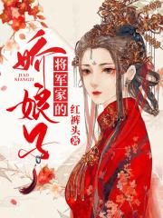 动漫人物桶动漫人物动漫