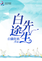 老公藤条惩罚犯错老婆