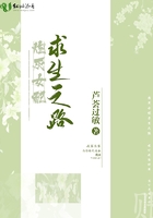 男操女网站