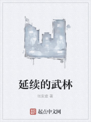 英雄大作战