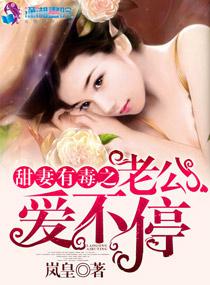 牧绅一