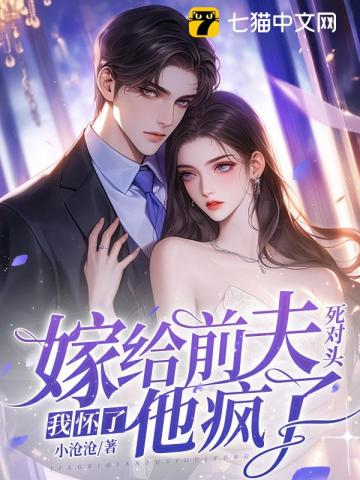 千山暮雪电视剧全集