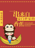 二次元很污很黄gif动态图