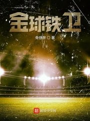 跳D放在里面逛超市的故事